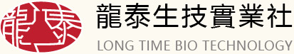 龍泰生技實業社